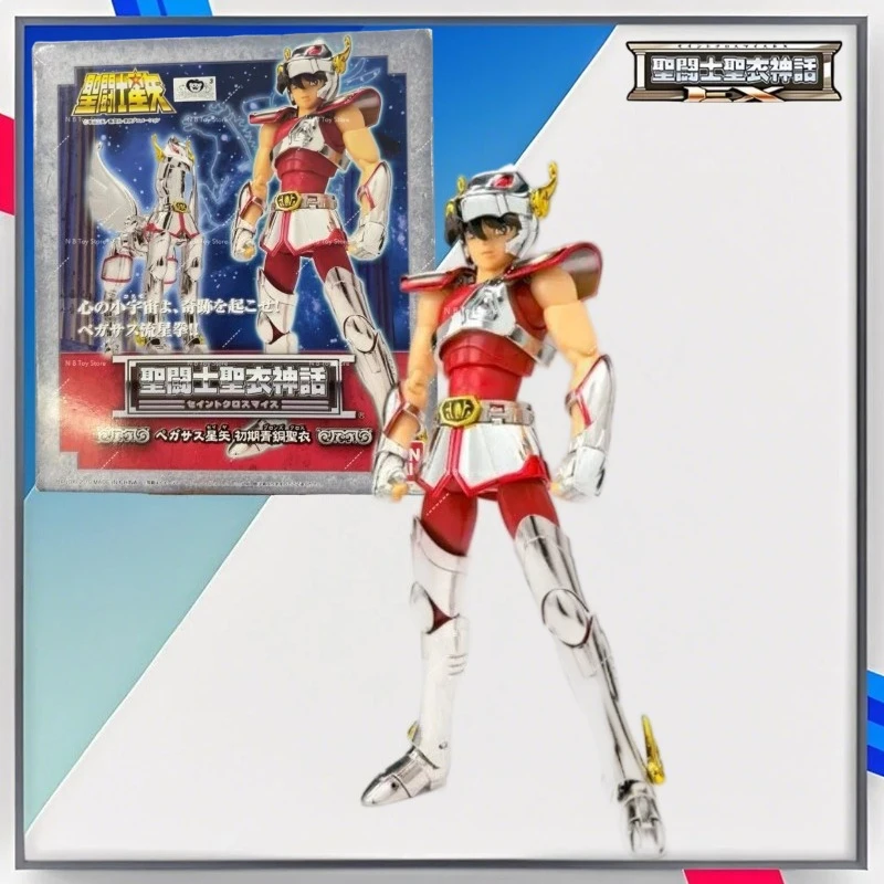 In stock, Bandai, Saint Clothes Myth, Bronze Saint Seiya, Original Saint Clothes, Seiya, Collection of Gifts, Toys
In stock, Bandai, Saint Clothes Myth, Bronze Saint Seiya, Original Saint Clothes, Seiya, Collection of Gifts, Toys