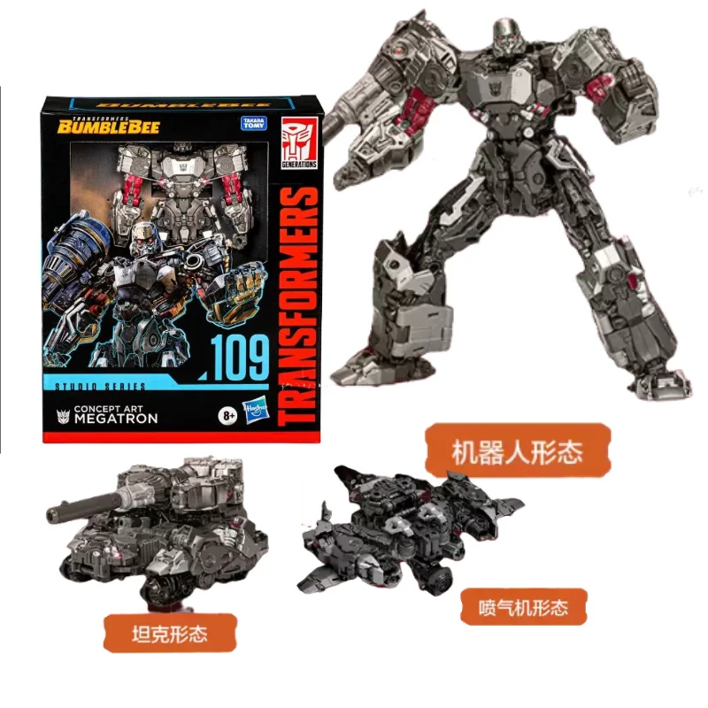100% Genuine Hasbro In Stock Transformation Toy Leader Class SS 109 Movable Robot Collectible Toy
100% Genuine Hasbro In Stock Transformation Toy Leader Class SS 109 Movable Robot Collectible Toy