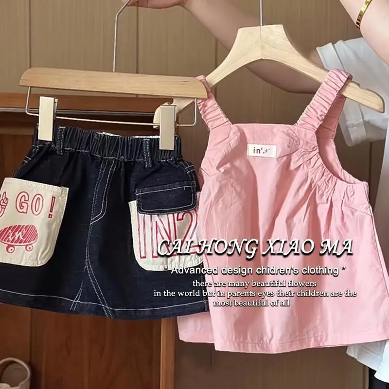 Baby Girls Clothing Suspender Vest Toddler Kids Shirt Summer Solid Sweet Tank Girl's Jeans Shorts
Baby Girls Clothing Suspender Vest Toddler Kids Shirt Summer Solid Sweet Tank Girl's Jeans Shorts
