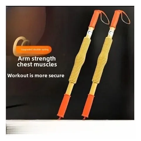 Spring Male Muscle Arm Force Device 60KG Arm Force Rod Device Grip Force Rod Chest Expander Arm
Spring Male Muscle Arm Force Device 60KG Arm Force Rod Device Grip Force Rod Chest Expander Arm