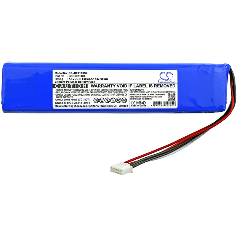 Speaker Battery For JBL:Xtreme,JBLXTREME,GSP0931134, 5000mAh / 37.00Wh--Li-Polymer--7.40V
Speaker Battery For JBL:Xtreme,JBLXTREME,GSP0931134, 5000mAh / 37.00Wh--Li-Polymer--7.40V