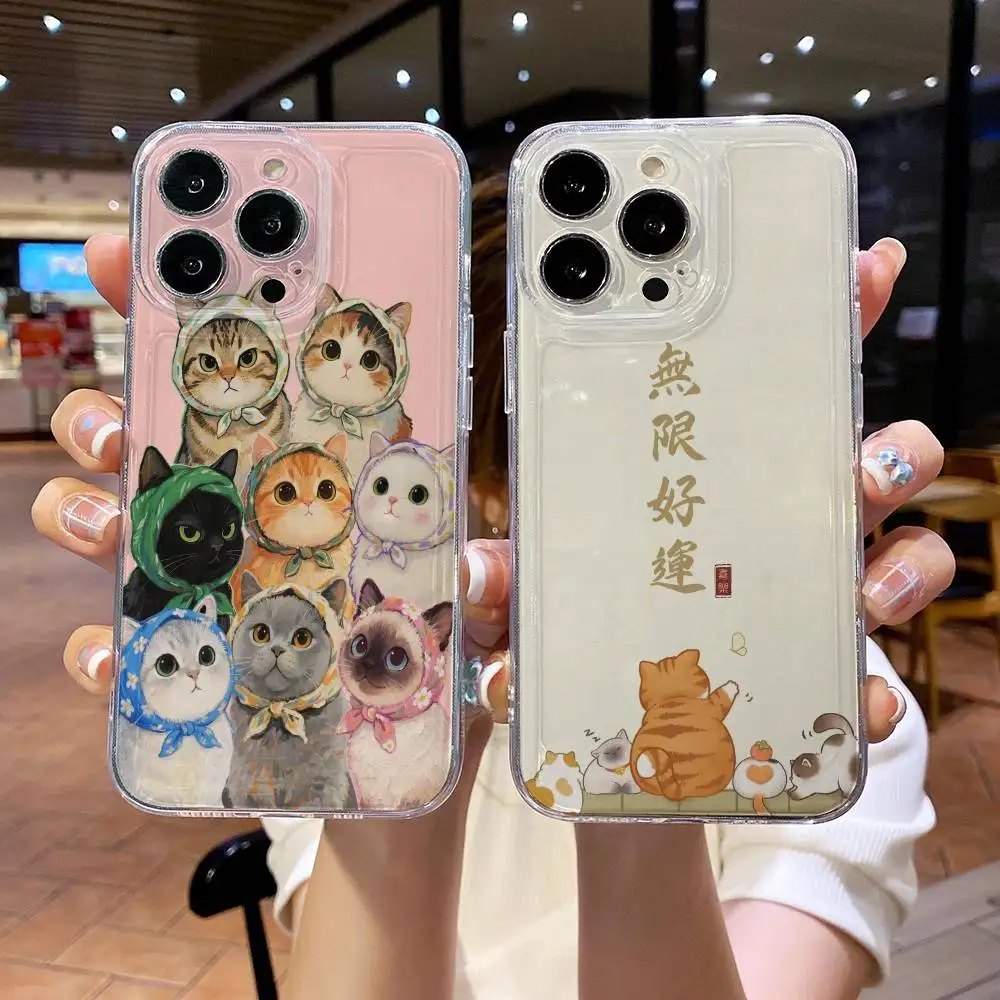 Cute Popular Coffee Cat Cartoon Phone Case For iPhone 17 16e 16 15 14 13 12 11mini Pro Max X XR XSMAX 8 7 Air Plus Soft Cover
Cute Popular Coffee Cat Cartoon Phone Case For iPhone 17 16e 16 15 14 13 12 11mini Pro Max X XR XSMAX 8 7 Air Plus Soft Cover