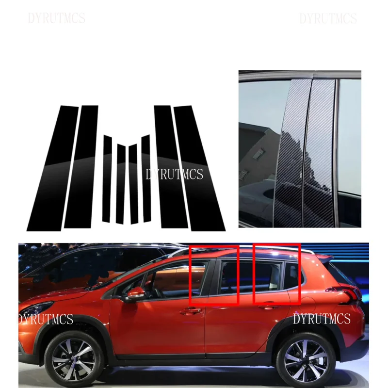 8PCS Glossy Black Silver Carbon Pillar Post Fit For Peugeot 2008 2014 2015 2016 -2019 Door Window Column BC Trim Sticker Cover
8PCS Glossy Black Silver Carbon Pillar Post Fit For Peugeot 2008 2014 2015 2016 -2019 Door Window Column BC Trim Sticker Cover