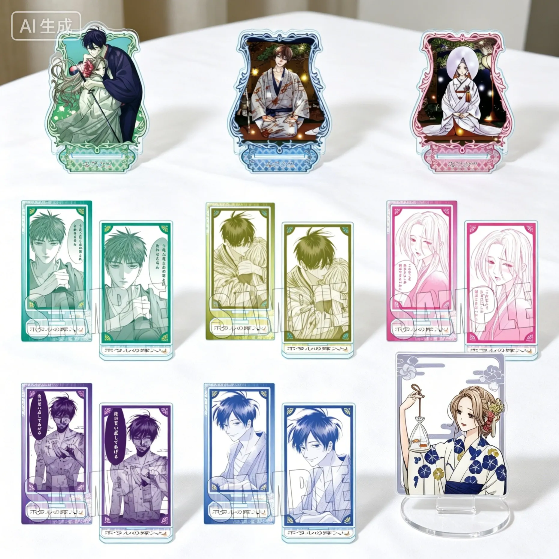 Anime Firefly Wedding Satoko Kirigaya Shinpei Goto rectangle Acrylic Stand Model Plate Keychains Desktop Ornament
Anime Firefly Wedding Satoko Kirigaya Shinpei Goto rectangle Acrylic Stand Model Plate Keychains Desktop Ornament