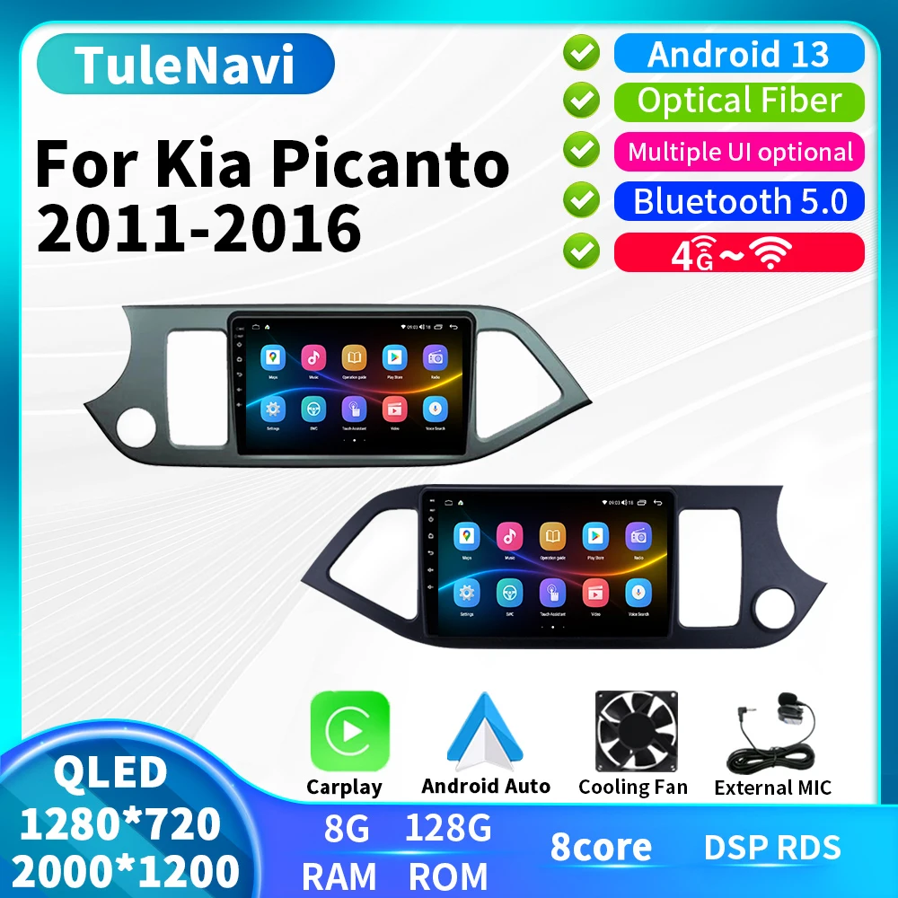 Carplay DSP Navigation Car Radio For KIA Picanto Morning 2011 2012 2013 2014 - 2016 GPS Auto Multimedia Player Head Unit Android
Carplay DSP Navigation Car Radio For KIA Picanto Morning 2011 2012 2013 2014 - 2016 GPS Auto Multimedia Player Head Unit Android
