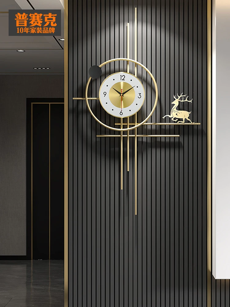 YY Living Room Fashion Wall Hanging Art Light Luxury Clock Simple Modern Wall Clock
YY Living Room Fashion Wall Hanging Art Light Luxury Clock Simple Modern Wall Clock