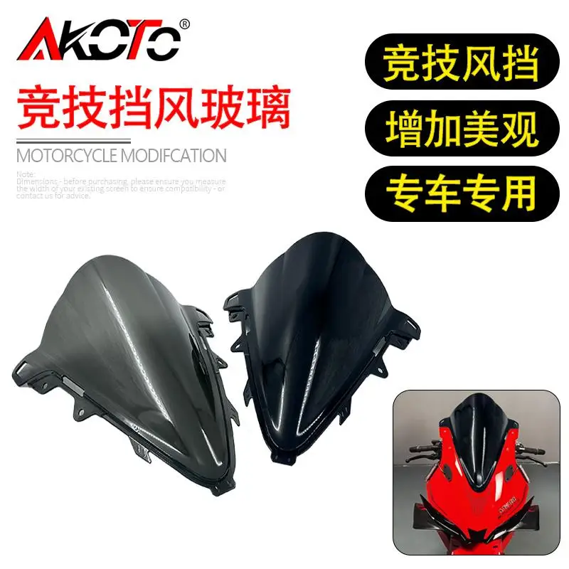 FOR VOGE 660 660S RR 660 RR660 RR660S 2024 2025 NEW DEGIN Motorcycle Parts Abs Double Bubble Viser Windshield Windscreen
FOR VOGE 660 660S RR 660 RR660 RR660S 2024 2025 NEW DEGIN Motorcycle Parts Abs Double Bubble Viser Windshield Windscreen