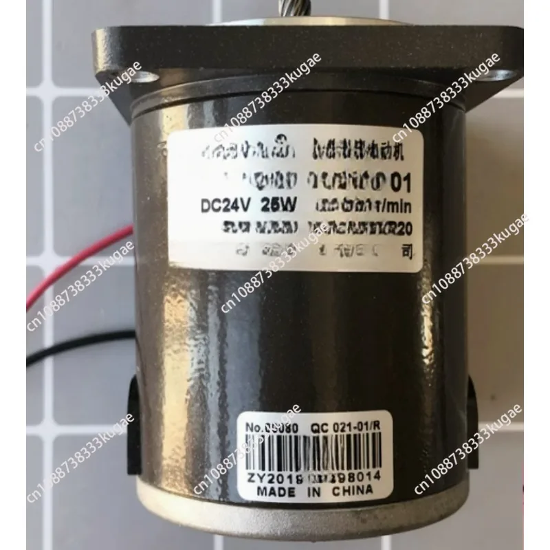 Linix Lianyi Permanent Magnet DC Motor, 55zy24-25-01
Linix Lianyi Permanent Magnet DC Motor, 55zy24-25-01