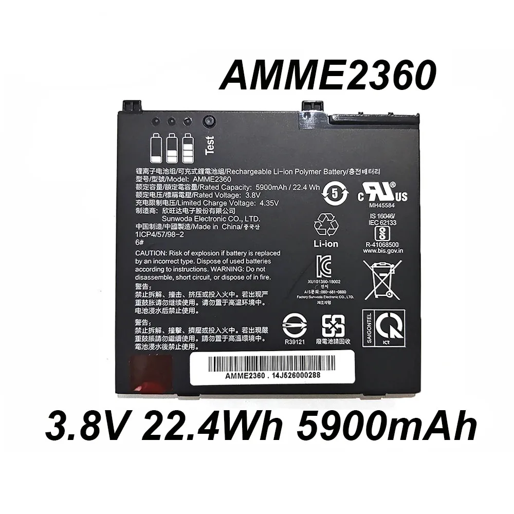 AMME2360 3,8 В 22,4 Втч 5900 мАч аккумулятор для Fujitsu Zebra ET EM7355 ET50PE серии планшетный компьютер
AMME2360 3,8 В 22,4 Втч 5900 мАч аккумулятор для Fujitsu Zebra ET EM7355 ET50PE серии планшетный компьютер