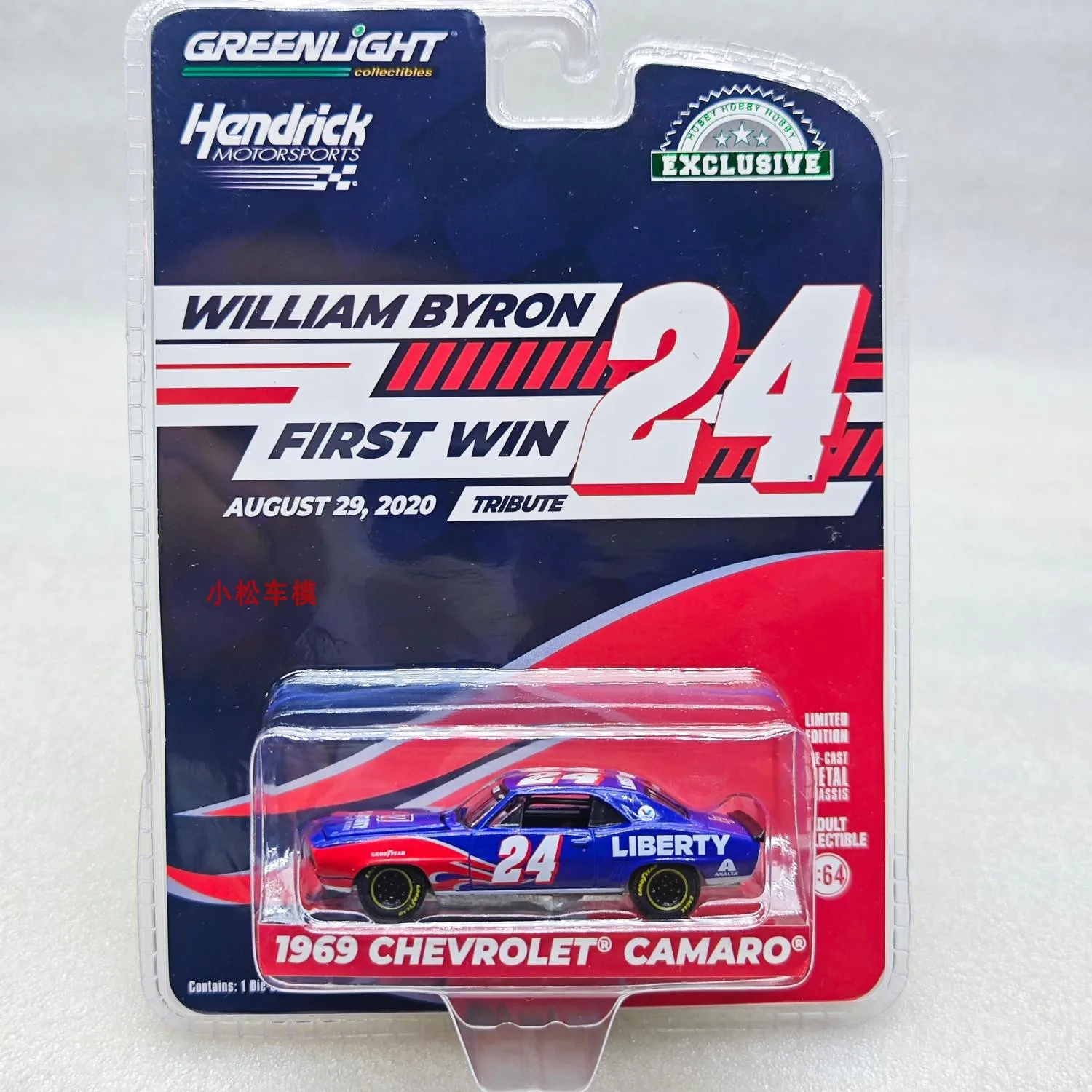 GreenLight 1:64 Mini Camaro William Byron Winning Tribute - Florida Diecast Alloy Car Model Collectible Gift
GreenLight 1:64 Mini Camaro William Byron Winning Tribute - Florida Diecast Alloy Car Model Collectible Gift