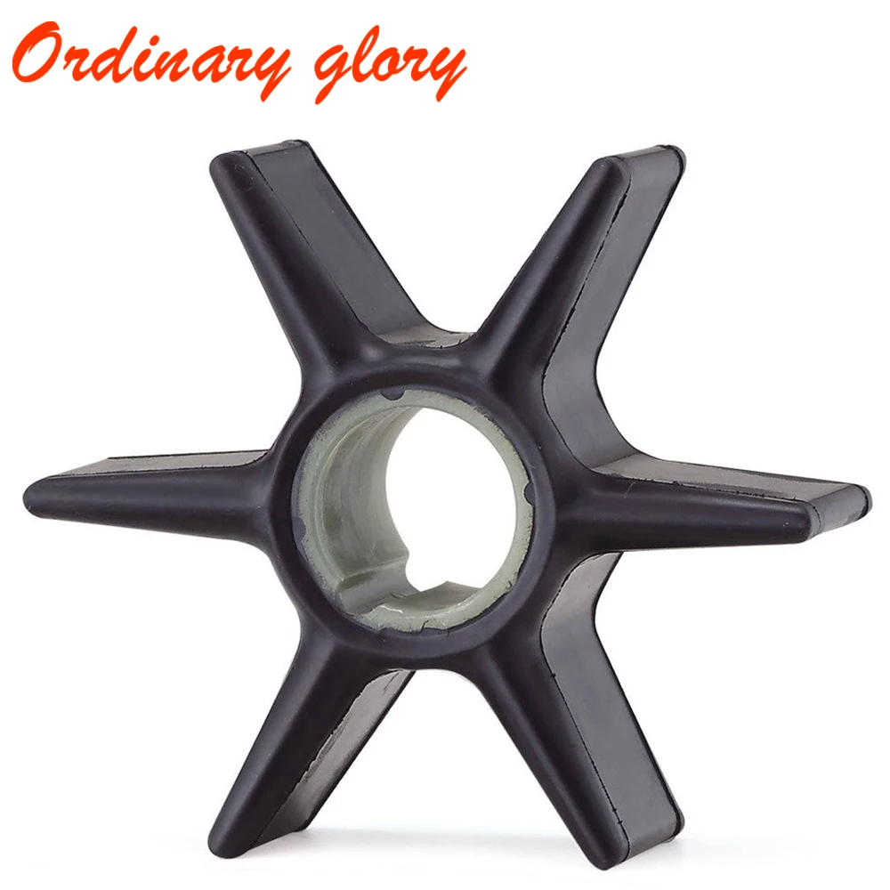 47-430262Q02 47-43026T2 Outboard Water Pump Impeller For Mercury Mariner 47-430262Q02 47-43026T2 18-3056 Boat Motor
47-430262Q02 47-43026T2 Outboard Water Pump Impeller For Mercury Mariner 47-430262Q02 47-43026T2 18-3056 Boat Motor