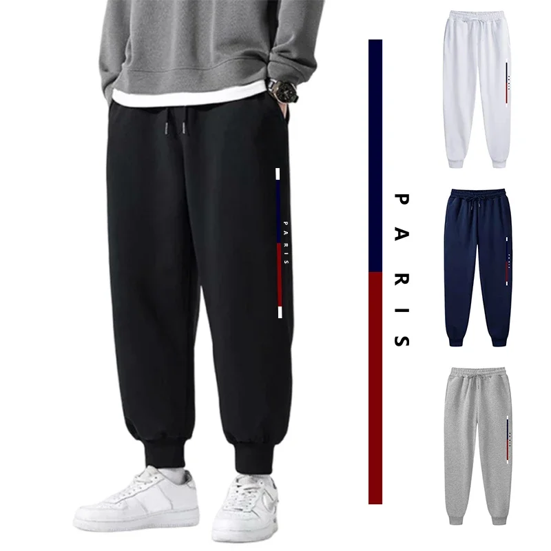 2025 Newest Men's Paris Design Sweatpants High Quality Four Season Comfortable Trousers Male Daily Casual Sports Jogging Pants
2025 Newest Men's Paris Design Sweatpants High Quality Four Season Comfortable Trousers Male Daily Casual Sports Jogging Pants