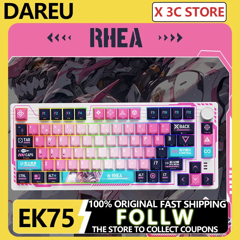 DAREU EK75 Anime 3Mode Mechanical Keyboard Wireless 2.4g GASKET Structure Hot Plug PBT Thermal Sublimatio Custom Gaming Keyboard
DAREU EK75 Anime 3Mode Mechanical Keyboard Wireless 2.4g GASKET Structure Hot Plug PBT Thermal Sublimatio Custom Gaming Keyboard