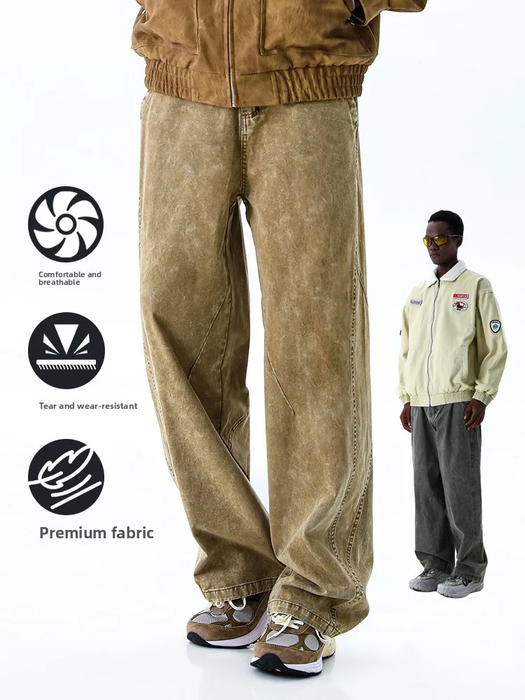 MMOPTOP Men's Casual Loose Wear-resistant Faion Straight-leg Long Pants Autumn Cotton Trousers Comfortable Daily Wear
MMOPTOP Men's Casual Loose Wear-resistant Faion Straight-leg Long Pants Autumn Cotton Trousers Comfortable Daily Wear