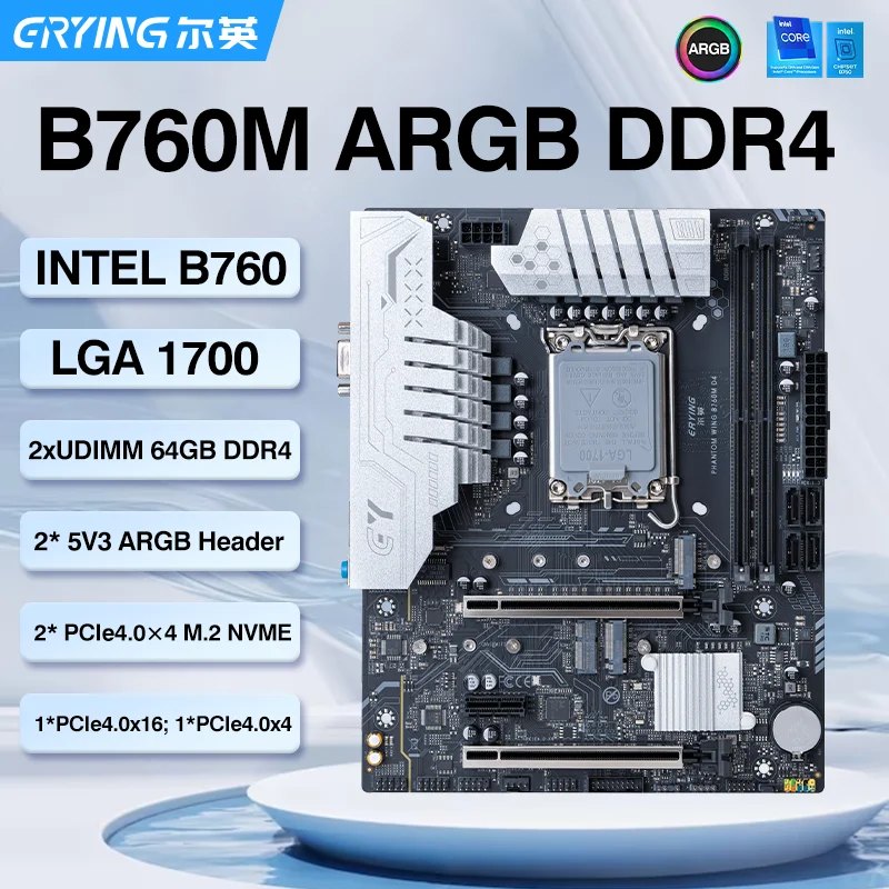 ERYING B760M M-ATX DDR4 Motherboard B760 Support 12 13 14th Gen(Intel LGA 1700 CPU 13490F/12490F/12600F/12700F/12400F)ARGB NVME
ERYING B760M M-ATX DDR4 Motherboard B760 Support 12 13 14th Gen(Intel LGA 1700 CPU 13490F/12490F/12600F/12700F/12400F)ARGB NVME