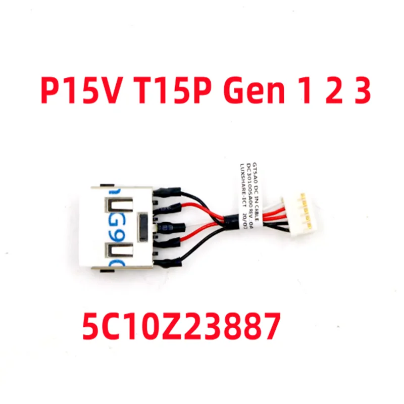 5C10Z23887 DC Power Jack Cable Charging Port Harness Connector for Lenovo ThinkPad T15p Gen 1 Gen 2 Gen 3 P15v Gen 1 Gen 2 Gen 3
5C10Z23887 DC Power Jack Cable Charging Port Harness Connector for Lenovo ThinkPad T15p Gen 1 Gen 2 Gen 3 P15v Gen 1 Gen 2 Gen 3