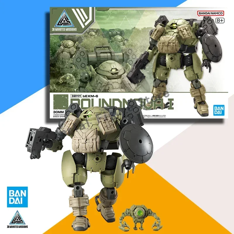 In Stock Original Genuine Model BANDAI 30MM 1/144 bEXM-6 Round Nova I Assembly Action Figure Anime Boxed Toys Figurine Gifts
In Stock Original Genuine Model BANDAI 30MM 1/144 bEXM-6 Round Nova I Assembly Action Figure Anime Boxed Toys Figurine Gifts