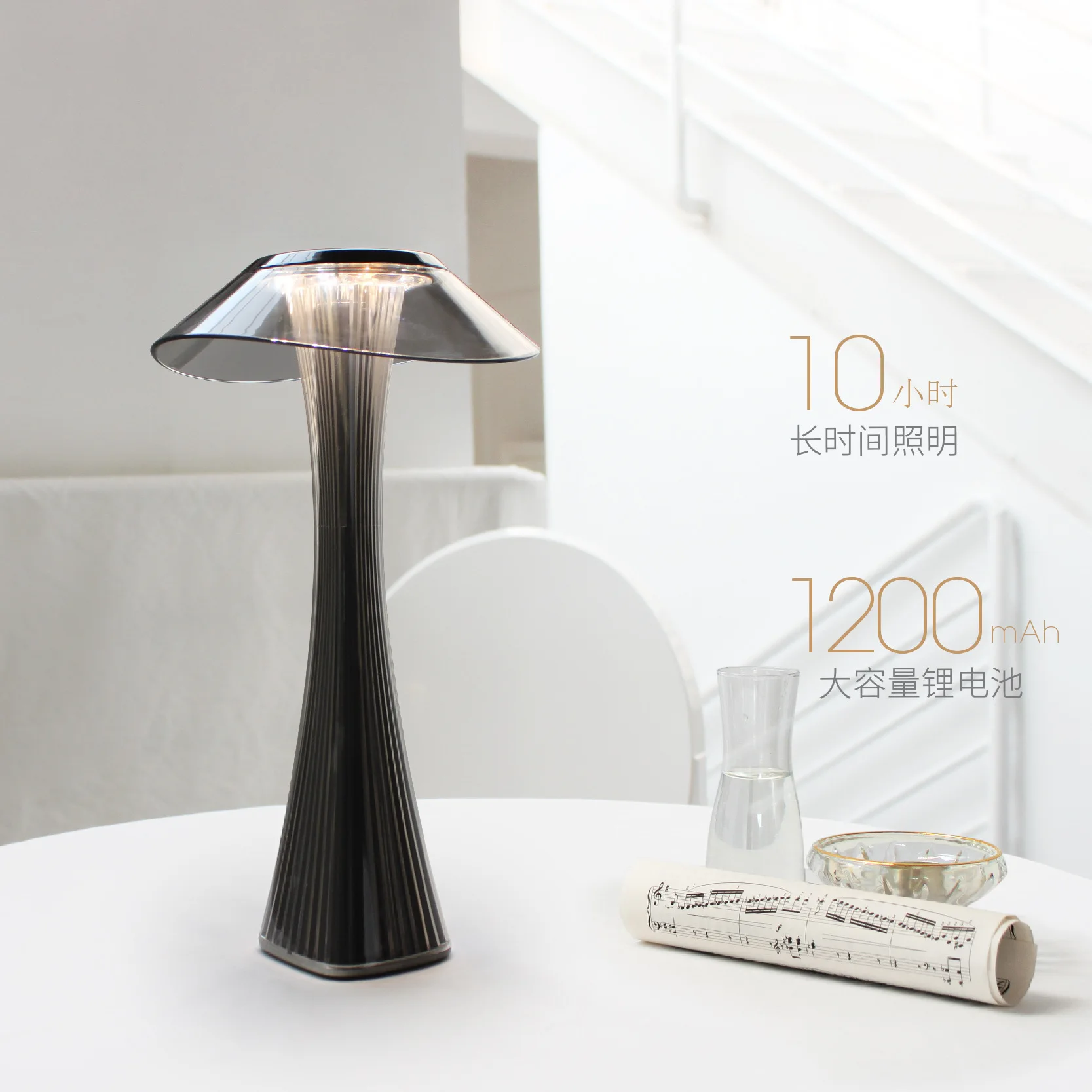 Small waist desk lamp LED touch charging stepless three-color dimming atmosphere USB bedside creative desk lamp
Small waist desk lamp LED touch charging stepless three-color dimming atmosphere USB bedside creative desk lamp