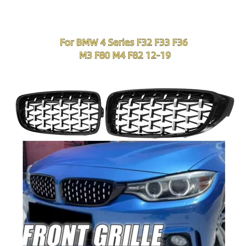 Решетка переднего бампера автомобиля Racing Grill для BMW серии 4 F32 F33 F36 M3 F80 M4 F82 12-18 Алмазный глянцевый черный аксессуары 
Решетка переднего бампера автомобиля Racing Grill для BMW серии 4 F32 F33 F36 M3 F80 M4 F82 12-18 Алмазный глянцевый черный аксессуары