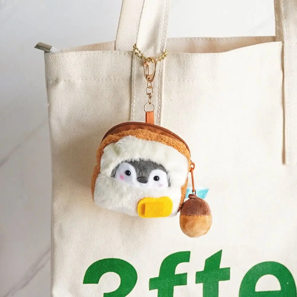 Creative Bread Breakfast Series Penguin Pendant Sausage Fried Eggs Plush Coin Purse Milk Small Bag Squeak Keychain Girl
Creative Bread Breakfast Series Penguin Pendant Sausage Fried Eggs Plush Coin Purse Milk Small Bag Squeak Keychain Girl