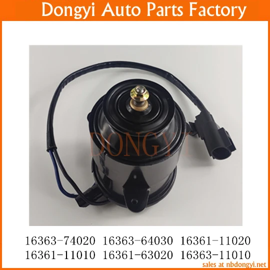 Auto Air Conditioner Cooling Electric Fan Motor 16363-74020 16363-64030 16361-11020 16361-11010 16361-63020 16363-11010
Auto Air Conditioner Cooling Electric Fan Motor 16363-74020 16363-64030 16361-11020 16361-11010 16361-63020 16363-11010