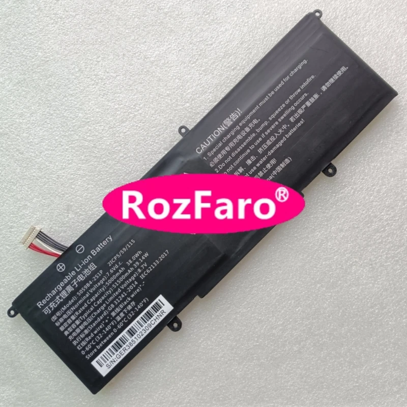 RozFaro 5059B4-2S1P 7,6 В 505979 -3S1P-1 Аккумулятор для ноутбука 11,55 В для Chuwi FreeBook CWI557 i3-1215U 13,5 дюймов ZFreeBCY6H 231100423
RozFaro 5059B4-2S1P 7,6 В 505979 -3S1P-1 Аккумулятор для ноутбука 11,55 В для Chuwi FreeBook CWI557 i3-1215U 13,5 дюймов ZFreeBCY6H 231100423