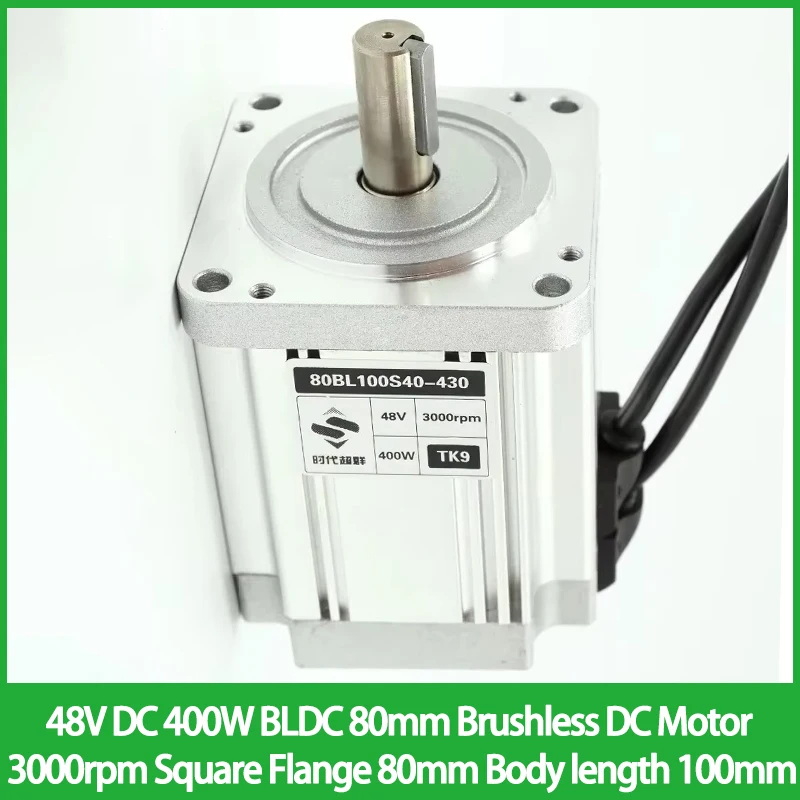48V DC 400W BLDC 80mm Brushless DC Motor 3000rpm Square Flange 80mm Body length 100mm for Home appliance
48V DC 400W BLDC 80mm Brushless DC Motor 3000rpm Square Flange 80mm Body length 100mm for Home appliance