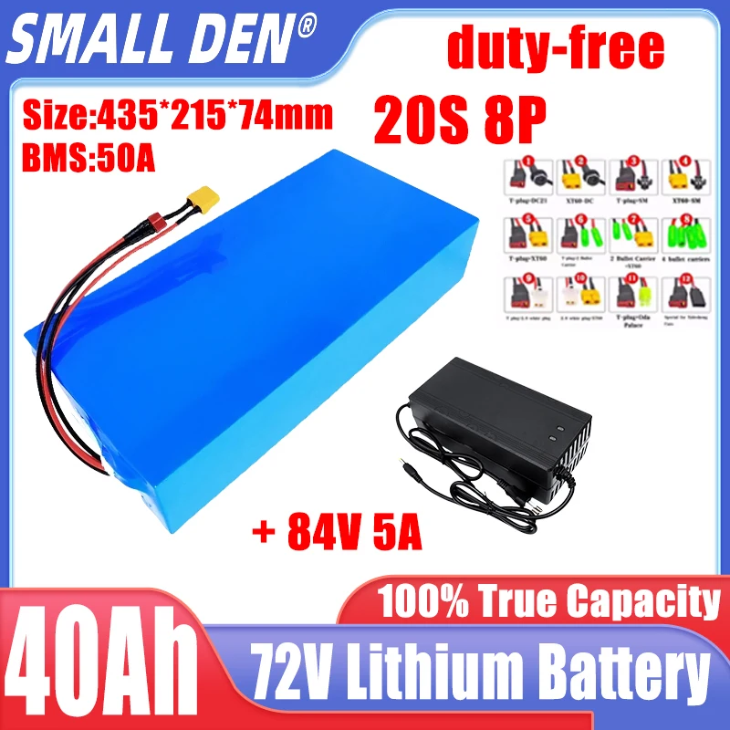 New 21700 72V 40AH 20S 8PA grade lithium battery has a high power of 3500W and a long battery life of 50-A BMS+84V-5A charge
New 21700 72V 40AH 20S 8PA grade lithium battery has a high power of 3500W and a long battery life of 50-A BMS+84V-5A charge