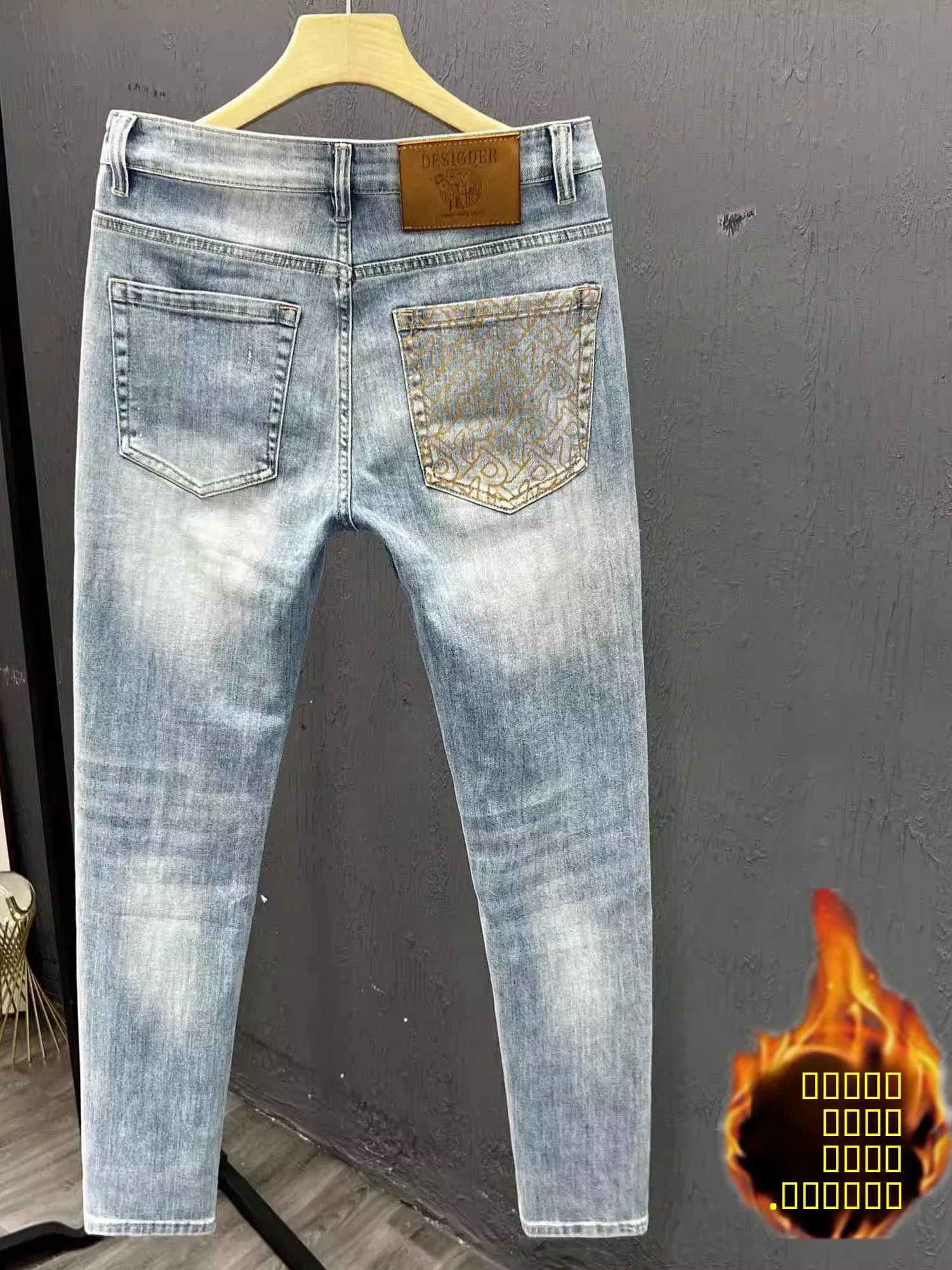 Retro Washed Fleece Lined Men's Jeans Slim Fit Thickened Autumn Winter New Style Korean Version Fashionable Long Pants
Retro Washed Fleece Lined Men's Jeans Slim Fit Thickened Autumn Winter New Style Korean Version Fashionable Long Pants