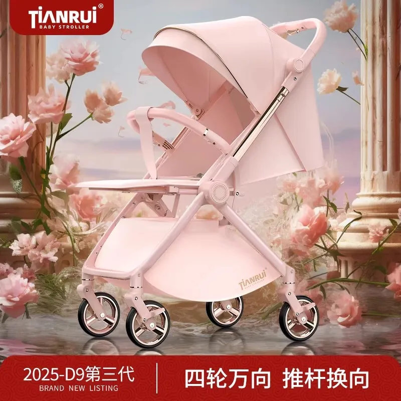 Baby Stroller High Landscape Can Sit Lie Down Fold Portable Children's Stroller Umbrella Cart Ultra Lightweight Baby Stroller
Baby Stroller High Landscape Can Sit Lie Down Fold Portable Children's Stroller Umbrella Cart Ultra Lightweight Baby Stroller