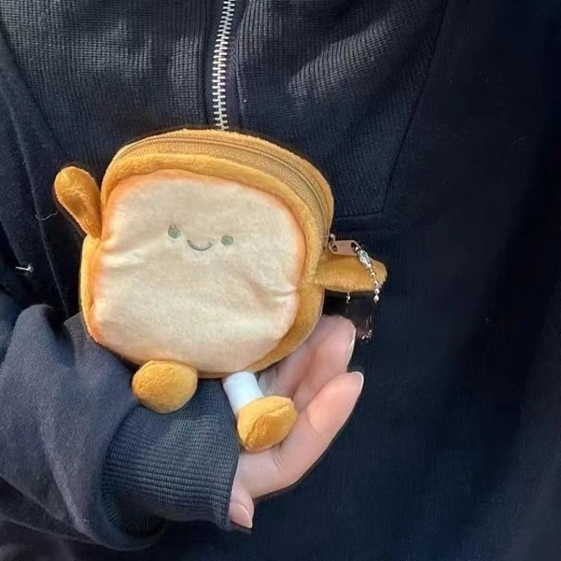 New Kawaii Cartoon Toast Bread Plush Children's Coin Purse Headphone Bag Coin Key Bag Doll Bag Pendant Birthday
New Kawaii Cartoon Toast Bread Plush Children's Coin Purse Headphone Bag Coin Key Bag Doll Bag Pendant Birthday