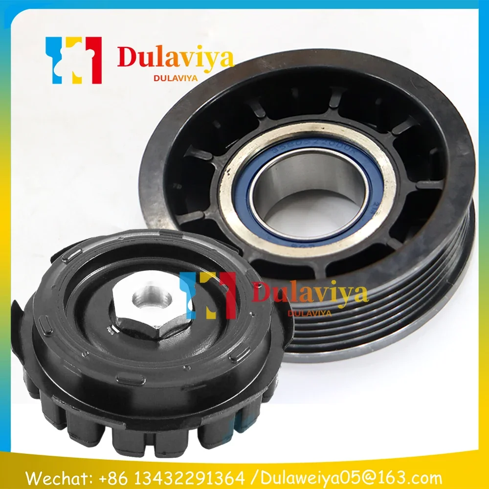 6SEU12C 6SEU14C Auto Air Car AC Compressor Clutch For Audi A4 A5 A6 A8 VW 4F0260805AP 8K0260805L 4H0260805F 8K0260805E
6SEU12C 6SEU14C Auto Air Car AC Compressor Clutch For Audi A4 A5 A6 A8 VW 4F0260805AP 8K0260805L 4H0260805F 8K0260805E