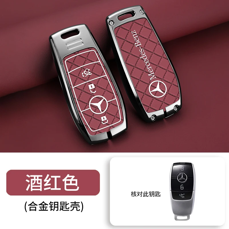 3D Car Remote Key Case Cover Protector Shell For Mercedes Benz AMG A C E S G Class GLC CLE CLA GLB GLS W177 W205 W213 W222 X167
3D Car Remote Key Case Cover Protector Shell For Mercedes Benz AMG A C E S G Class GLC CLE CLA GLB GLS W177 W205 W213 W222 X167