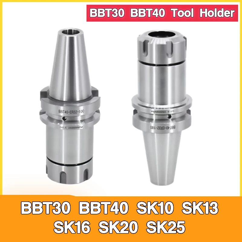 BBT30 BBT40 SK10 SK13 G2.5 динамический баланс двухсторонний фитинг Фрезерный резак хвостовик токарный станок с ЧПУ аксессуары для оборудования
BBT30 BBT40 SK10 SK13 G2.5 динамический баланс двухсторонний фитинг Фрезерный резак хвостовик токарный станок с ЧПУ аксессуары для оборудования