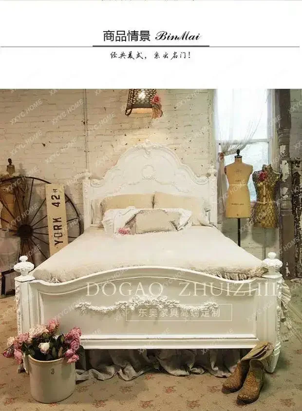 Retro Solid Wood Bed, High-end Carved Old Master Bedroom, Wedding Bed, Country Light Luxury Bed
Retro Solid Wood Bed, High-end Carved Old Master Bedroom, Wedding Bed, Country Light Luxury Bed