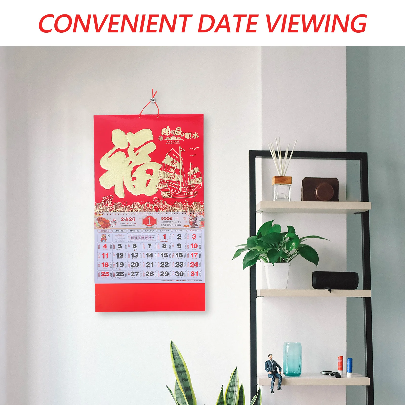 2026 Paper Wall Calendar Year of The Horse Elegant Lunar New Year Decor with Metallic Fu Detail for Cultural Celebration Display
2026 Paper Wall Calendar Year of The Horse Elegant Lunar New Year Decor with Metallic Fu Detail for Cultural Celebration Display