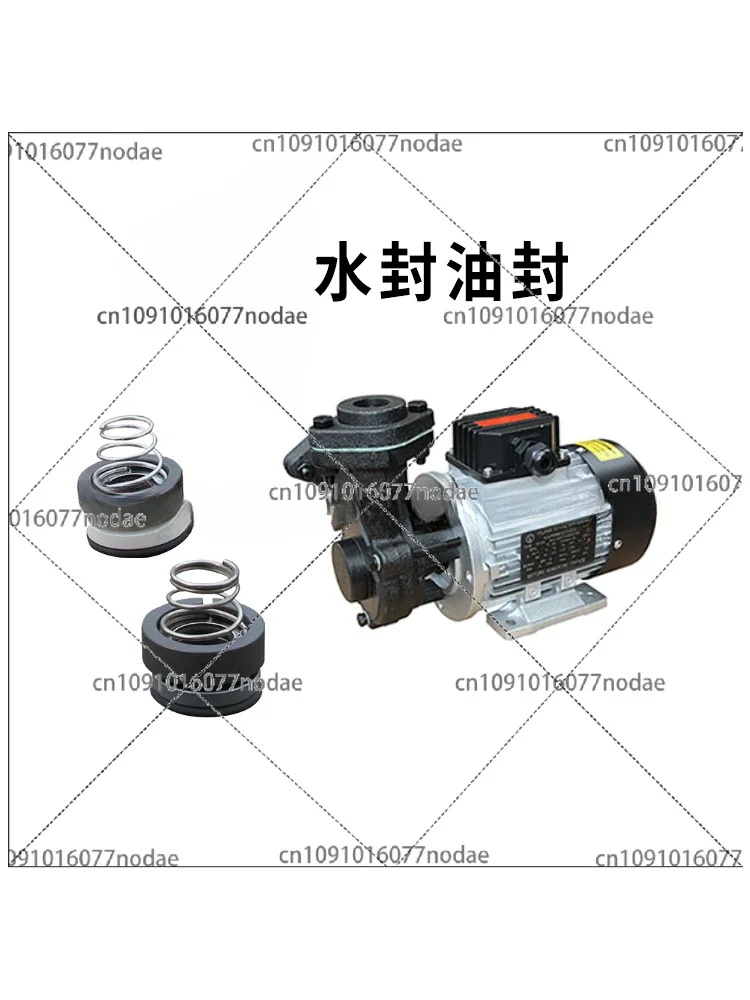 Shaft Seal Sealing Ring Water Pump Water Seal Oil Temperature Machine YS-35A-35B-35C-35D-35E
Shaft Seal Sealing Ring Water Pump Water Seal Oil Temperature Machine YS-35A-35B-35C-35D-35E