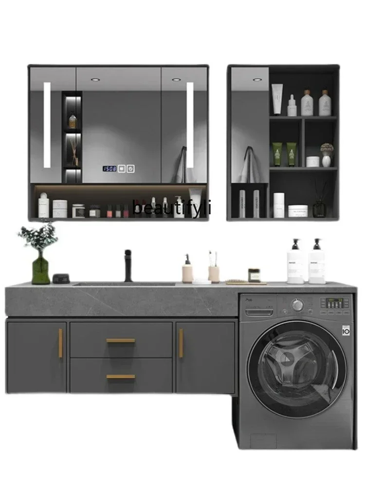 Washing Machine Cabinet Smart Washbasin Whole Washbin Bathroom Modern Minimalist Bathroom Cabinet Solid Wood
Washing Machine Cabinet Smart Washbasin Whole Washbin Bathroom Modern Minimalist Bathroom Cabinet Solid Wood