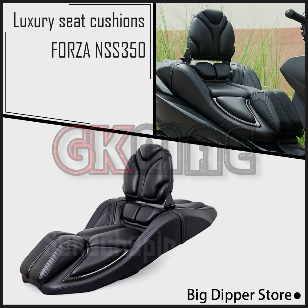For HONDA FORZA NSS 350 NSS350 2024 Motorcycle Modification Luxury Seat Cushion Adjustable Lumbar Support Soft Seat Cushion
For HONDA FORZA NSS 350 NSS350 2024 Motorcycle Modification Luxury Seat Cushion Adjustable Lumbar Support Soft Seat Cushion