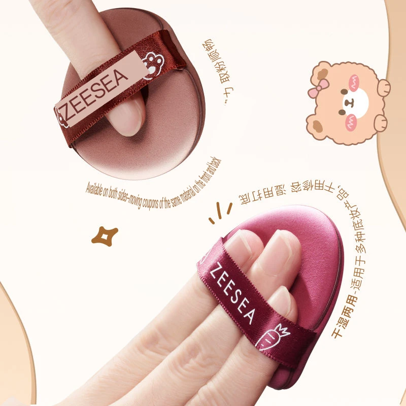 Color-nourishing And Skin-friendly Marshmallow Cushion Powder Puff, Non-eating Powder, Dry And Wet Two-in-one Makeup Tools
Color-nourishing And Skin-friendly Marshmallow Cushion Powder Puff, Non-eating Powder, Dry And Wet Two-in-one Makeup Tools