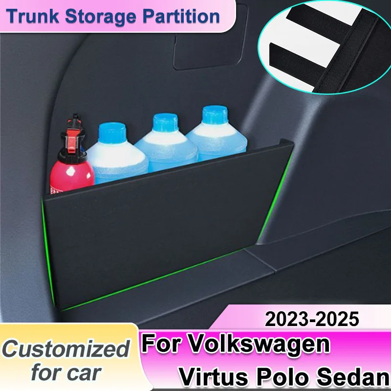 Для VW Volkswagen Virtus Polo Sedan 2023-2025 багажник автомобиля перегородка боковая многофункциональная утолщенная коробка для хранения авто интерьер
Для VW Volkswagen Virtus Polo Sedan 2023-2025 багажник автомобиля перегородка боковая многофункциональная утолщенная коробка для хранения авто интерьер