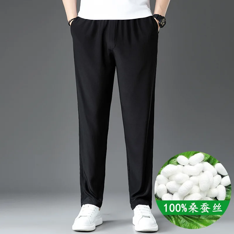 Real Silk High Quality Men's Casual Trousers Summer Thin Breathable Suit Pants Versatile Top
Real Silk High Quality Men's Casual Trousers Summer Thin Breathable Suit Pants Versatile Top