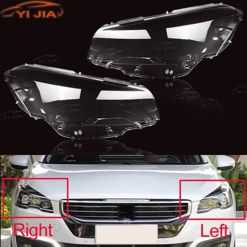 YIJIA For Peugeot 508 2015-2018 Headlamp Shell Transparent Lamp Shade Lens Front Headlight Cover Lampshade Plexiglass Auto Parts
YIJIA For Peugeot 508 2015-2018 Headlamp Shell Transparent Lamp Shade Lens Front Headlight Cover Lampshade Plexiglass Auto Parts