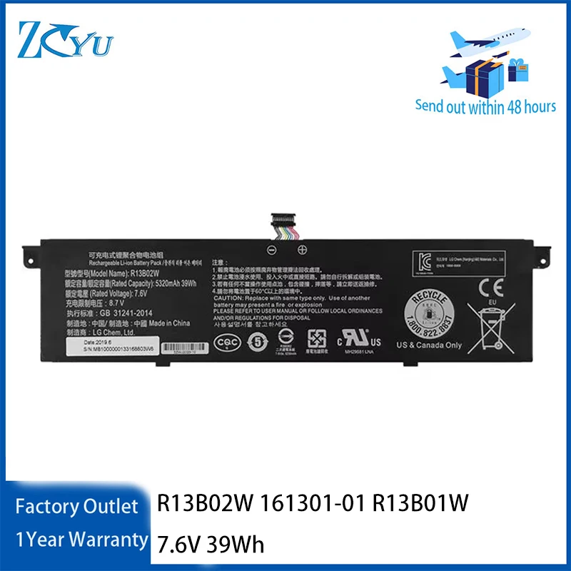 R13B02W Laptop Battery for Xiaomi Mi Air 13.3" 2018 161301-01 R13B01W etc 7.6V 39Wh
R13B02W Laptop Battery for Xiaomi Mi Air 13.3" 2018 161301-01 R13B01W etc 7.6V 39Wh