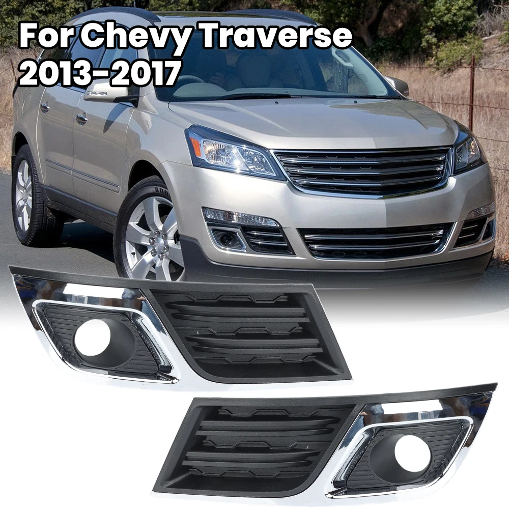 fog light cover For Chevy Traverse 2013 2014 2016 2015 2017 Auto Accessories Fog Lamp Hood Bezel Grille with Chrome Trim frame
fog light cover For Chevy Traverse 2013 2014 2016 2015 2017 Auto Accessories Fog Lamp Hood Bezel Grille with Chrome Trim frame