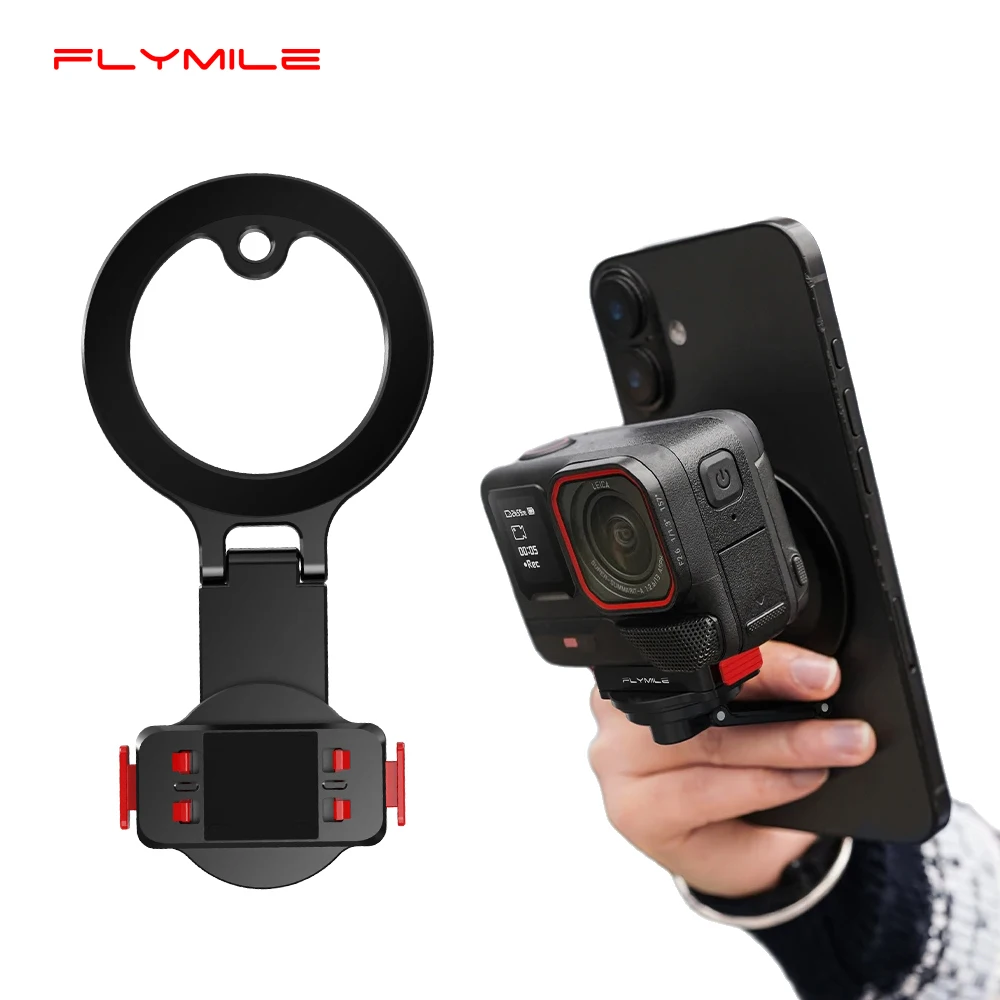 Flymile Magnetic Base Compatible Magsafe Phone Mount Teleprompter Stand for Insta360 Ace pro 2 Accessories Desktop Base
Flymile Magnetic Base Compatible Magsafe Phone Mount Teleprompter Stand for Insta360 Ace pro 2 Accessories Desktop Base