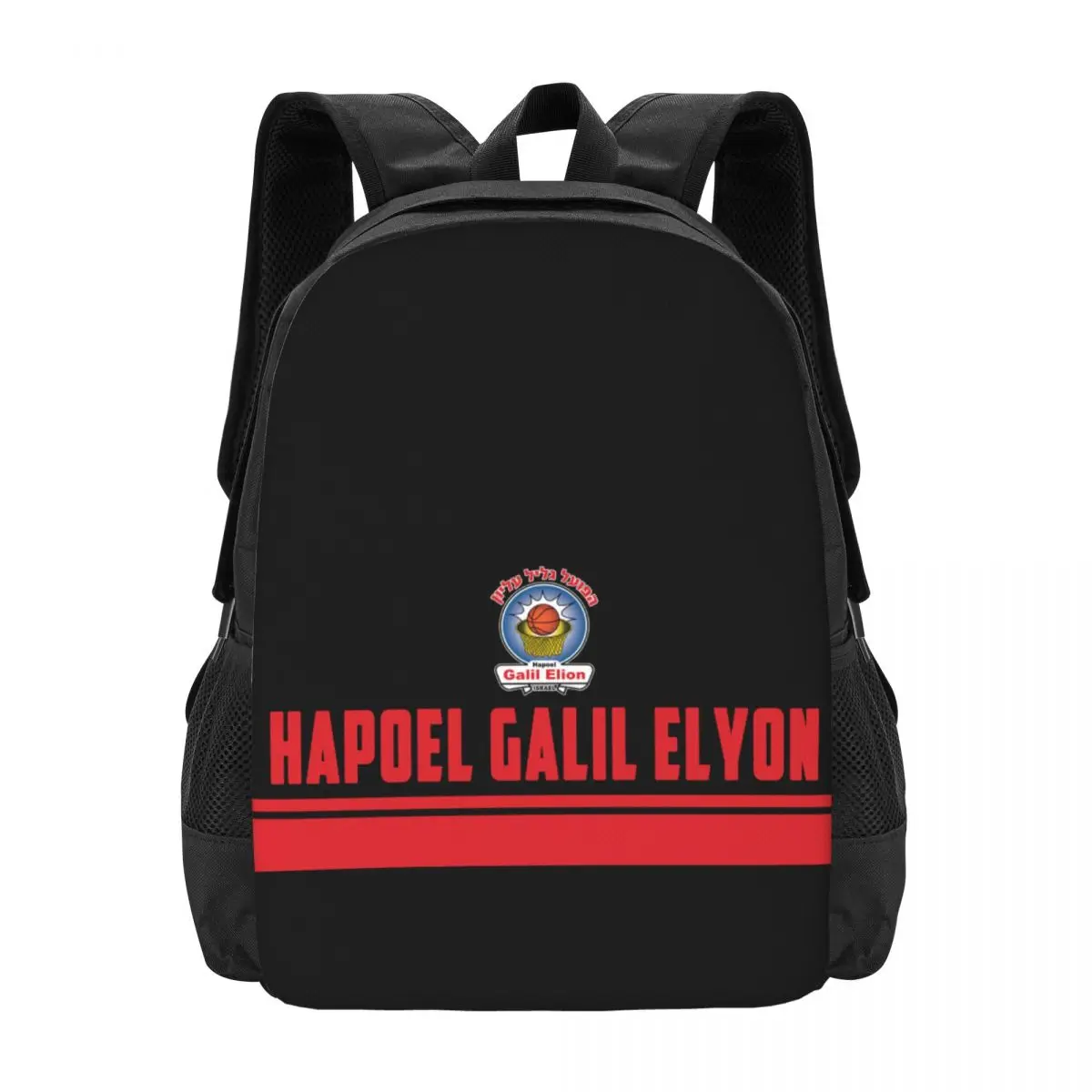 Israel Hapoel Galil Elyon Bc Travel Laptop Backpack Bookbag Casual Daypack College School Computer Bag for Women & Men
Israel Hapoel Galil Elyon Bc Travel Laptop Backpack Bookbag Casual Daypack College School Computer Bag for Women & Men