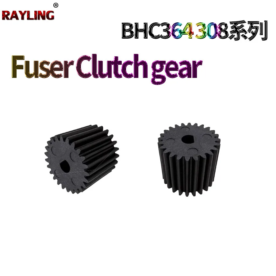 Fuser Clutch gear for C281 C284 C364 C454 C554e C7822 C7828 C308 C368 C258 C458 C558 658KONICA MINOTA
Fuser Clutch gear for C281 C284 C364 C454 C554e C7822 C7828 C308 C368 C258 C458 C558 658KONICA MINOTA