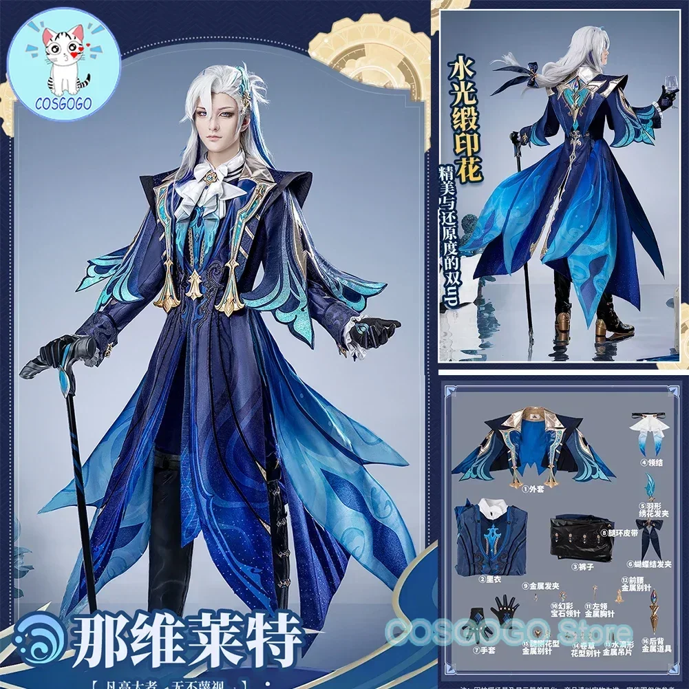 COSGOGO Game Genshin Impact Neuvillette Cosplay Costume Halloween Outfits Men New Suit Uniform
COSGOGO Game Genshin Impact Neuvillette Cosplay Costume Halloween Outfits Men New Suit Uniform