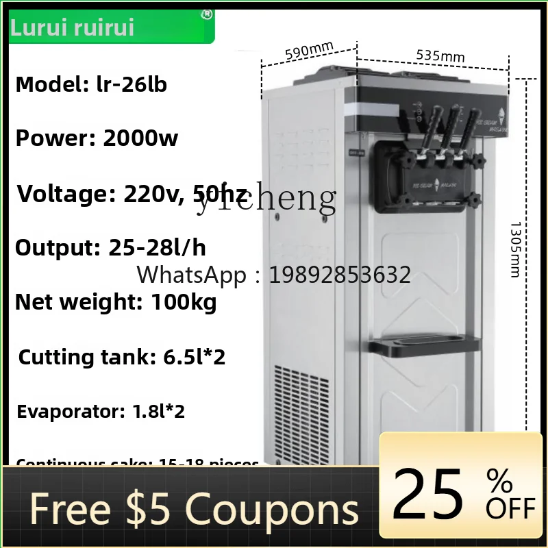 BQLJ2 Ice Cream Machine Commercial Fully Automatic Desktop Vertical Ice Cream Machine Buffet Ice Cream
BQLJ2 Ice Cream Machine Commercial Fully Automatic Desktop Vertical Ice Cream Machine Buffet Ice Cream